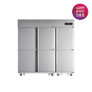 LG 업소용냉장고 C170LDZB 비즈니스냉장고 냉장4칸 냉동2칸 1610L